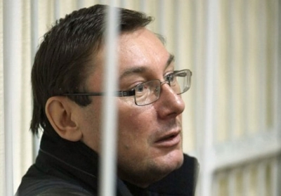 Луценка знову повернуть до Київського слідчого ізолятора