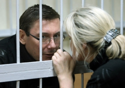 Юрій Луценко. Фото: AFP