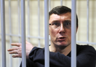 Юрій Луценко. Фото: AFP