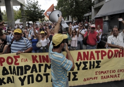 Парламент Греції голосуватиме за економію у розпал загального страйку