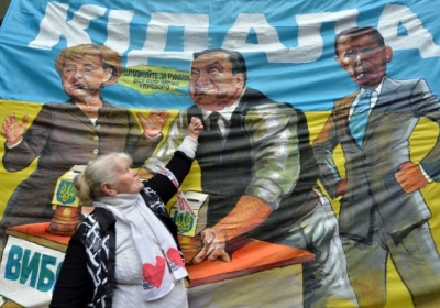 Опозиція мітингує проти фальсифікацій на київських дільницях