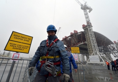 Німеччина виділить близько €18 млн для Чорнобильської АЕС