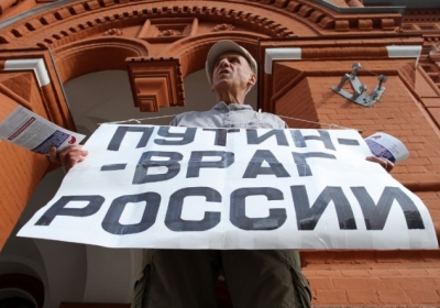 Как наказать Путина: заморозить активы его ближайшего окружения