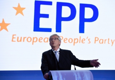На виборах до Європарламенту більшість отримала Європейська народна партія
