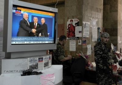У Донецьку почали мовлення два заборонених російських телеканали