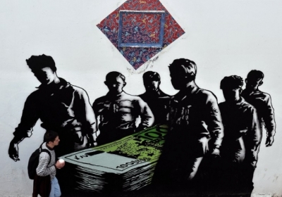 Криза, відчай і протест: виставка графіті у Греції