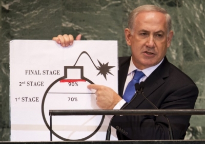 Біньямін Нетаньяху. Фото: AFP