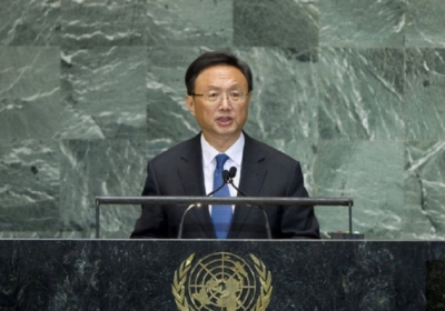 МЗС Китаю заявило в ООН, що Японія вкрала острови
