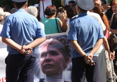 Вимога Тимошенко закрити справу ЄЕСУ це лише забаганки, - прокурор