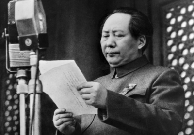 На аукционе в Лондоне за 900 тысяч долларов продали письмо Мао Цзэдуна