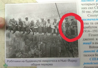 Кіану Рівз потрапив до українського підручника з всесвітньої історії:він опинився на фотографії 1932 року
