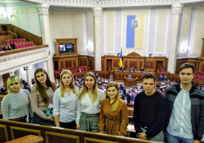 Награждение победителей Всеукраинского молодежного конкурса эссе 