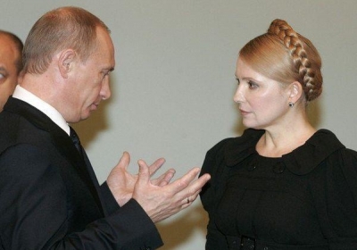 Путін виправив у газовому контракті 2009-го найбільшу помилку Тимошенко
