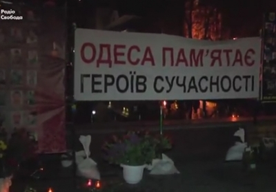 У центрі Одеси відбулася панахида за загиблими під час сутичок 2 травня 2014
