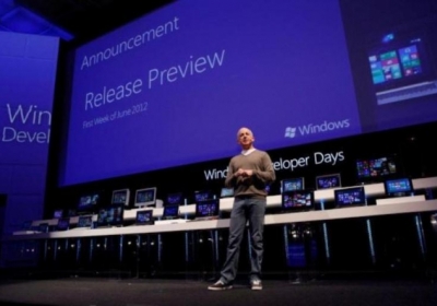Microsoft випустив демо-версію Windows 8