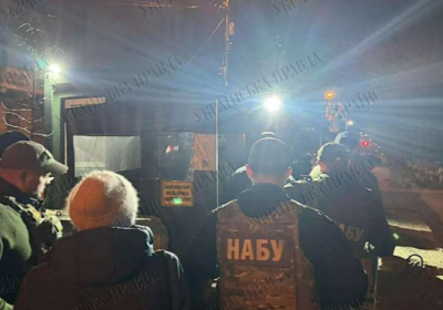 Антикорупційні органи прийшли з обшуками до Єрмака (оновлено)