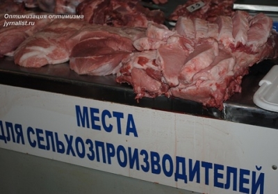 Паразит не пройде. Як відкривали лабораторію на ринку в Луганську (фото)