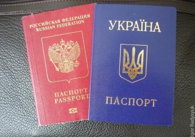 Подвійне українське громадянство для росіянина? Легко!