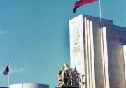 Павільйон СРСР на Всесвітній виставці у Нью-Йорку (фото)