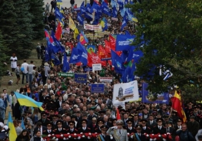 Як Партія регіонів відзначала День визволення Донбасу в Сніжному (фото)