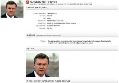 Януковича после выдачи будут судить не за Майдан, - экс-глава Укрбюро Интерпола