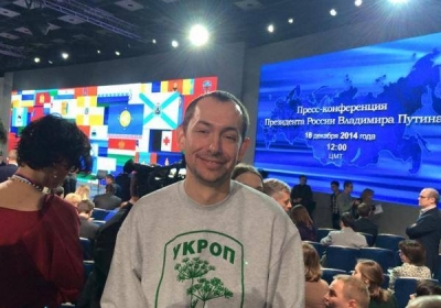 Український журналіст Роман Цимбалюк заявив, що його затримала поліція у Москві