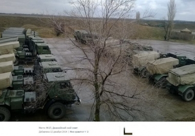 Росіяни розгортають нові військові підрозділи, завозять нову техніку та будують військові об'єкти в окупованому Криму