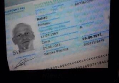 В мережі з'явилось фото серба, який був мінометником терористів в Іловайську