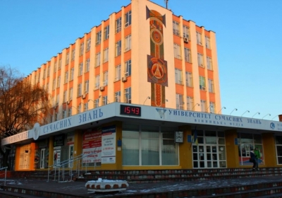 Удалось Донецкому национальному университету наладить учебный процесс в Виннице?