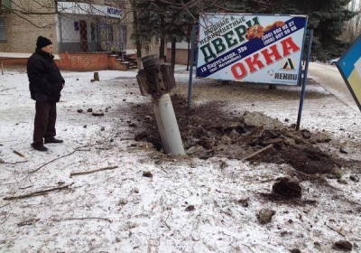 Во время обстрела Краматорска погибли трое человек, еще 15 ранены, - Донецкая ОГА
