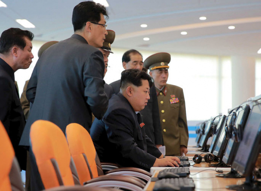 Хакери КНДР атакують біржі криптовалюти Південної Кореї, - Bloomberg