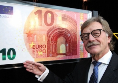 Європейський центробанк представив нову банкноту номіналом €10