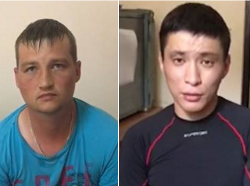 На Херсонщині затримали двох військовослужбовців Прикордонної служби ФСБ Росії