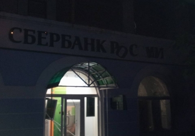 Ночью в Киеве прогремели взрывы возле двух отделений 