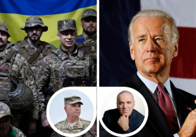 Стратегія США потрібна зараз. Поки ще не пізно для України – Бен Годжес та Гаррі Каспаров