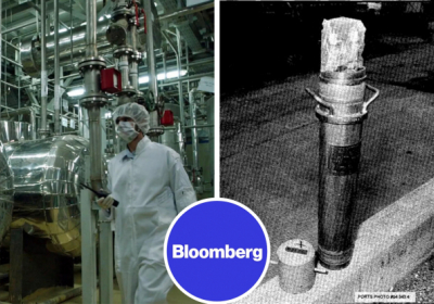 Де знаходиться збагачений уран Ірану? Перемир'я підкреслює таємничість долі запасів – Bloomberg