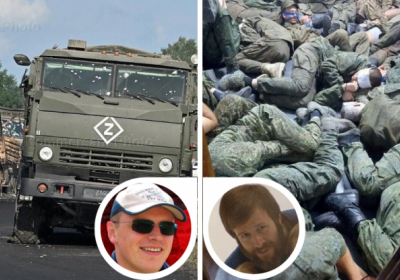 Основна увага на Курський наступ. Тим часом у росіян на Херсонщині та в Криму холера – Дональд Гілл та Том Купер