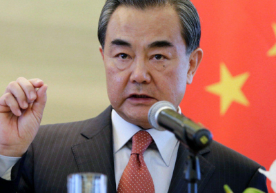 Китай підтримує міжнародну мирну конференцію щодо України – глава МЗС