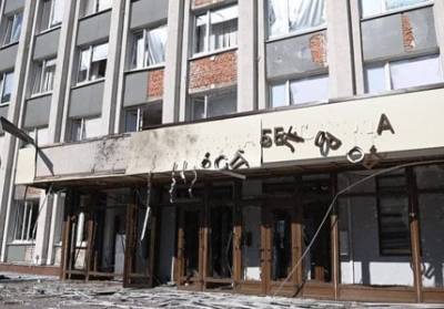 Український безпілотник атакував будівлю ФСБ в Бєлгороді – росЗМІ

