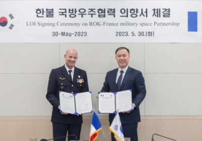 Південна Корея і Франція підписали угоду про військово-космічне партнерство