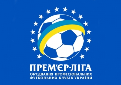Чемпионат Украины по футболу будет проходить в два этапа с участием 12 команд