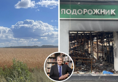 Медитація про автозаправні станції. Про тотальну війну та особисту відповідальність – Тімоті Снайдер