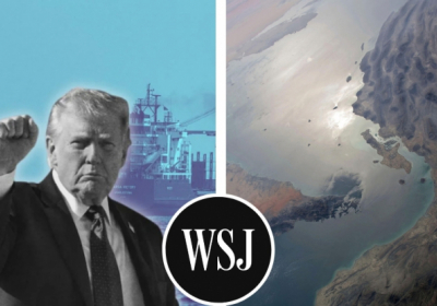 Рознесені до біса. Загроза США перекрити Ормузьку протоку створює нове ризиковане протистояння – Wall Street Journal