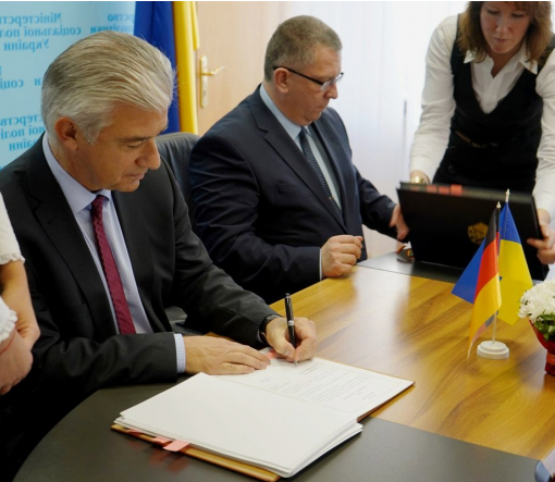 Німеччина і Україна підписали угоду про соціальне забезпечення