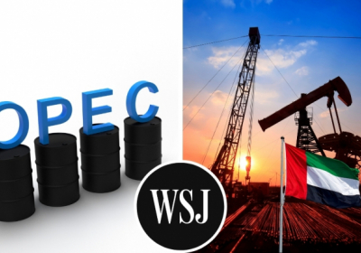 ОАЕ виходять з ОПЕК і б'ють по єдності картелю. Нафтовий альянс втрачає одного з ключових гравців посеред близькосхідної кризи – Wall Street Journal