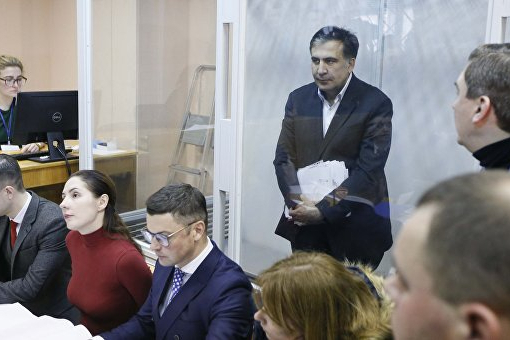 Генпрокуратура обжалует решение суда по делу Саакашвили