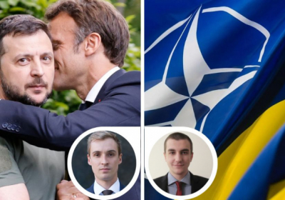 Чому Франція почала підтримувати членство України в НАТО. 4 чинники зміни позиції та її наслідки – Давід Кадьє та Мартін Квенсес