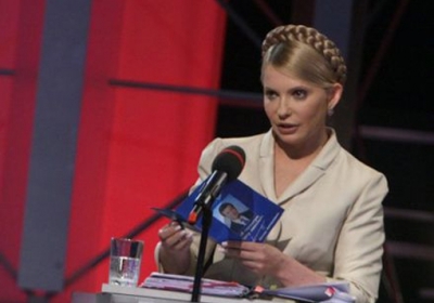 Юлія Тимошенко. Фото: УНІАН