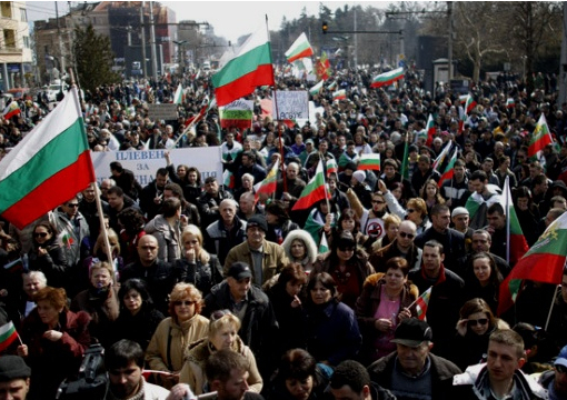Болгарію охопили протести проти здорожчання життя