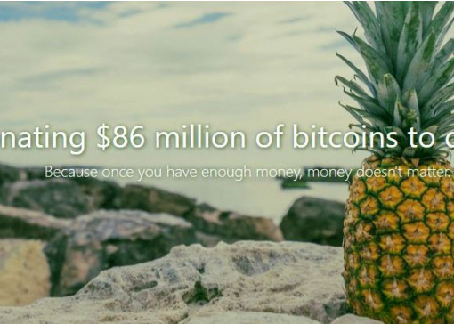 Анонімний Bitcoin-магнат жертвує мільйони на благодійність